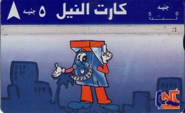 EGIPTO. (OPTICA). EG-NIL-LG-0018 (108C). Cartoon 3 (108C). 2001. (510) - Egypte