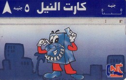 EGIPTO. (OPTICA). EG-NIL-LG-0017 (011H). Cartoon 2 (011H). 2000. (509) - Egypte