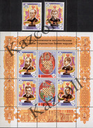 Tajikistan 2001. Chess. World Champions. Botvinnik. Fisher. Steinitz, Capablanca, Lasker, Alekhin. MNH - Tadjikistan