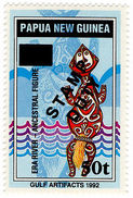 (I.B) Papua New Guinea Revenue : Stamp Duty 50t On 60t OP - Papua New Guinea