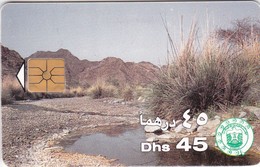 United Arab Emirates, AE-ETI-CHP-0010B, Phonecard › Wadi & Hills (C/N "9512"), 2 Scans.   GEM1A (Symmetric Black) - Emirati Arabi Uniti