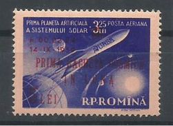 RUMANIA  YVERT  AEREO 101  MNH  ** - Ongebruikt