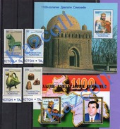 Tajikistan 1999. 1100th Anniversary Of State Samanid. MNH - Tadschikistan