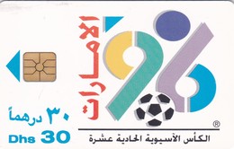 United Arab Emirates, AE-ETI-CHP-0023B, 11th Asian Cup (C/N "9642"), 2 Scans. - Emirati Arabi Uniti