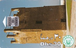 United Arab Emirates, AE-ETI-CHP-0021, Ajman Tower (CN "9645"), 2 Scans. - Emirati Arabi Uniti