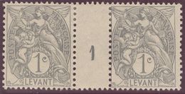 Fanz, Kolonie Levante ~1902 Mi#8+ZS+8 Bogen #1 Zwischensteg * Falz - Unused Stamps