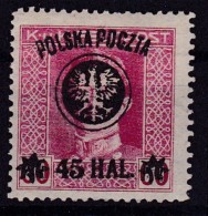 POLAND 1919 Lublin Fi 24 Mint Hinged Signed Petriuk - Neufs