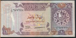 °°° QATAR - 1 RIYAL °°° - Qatar