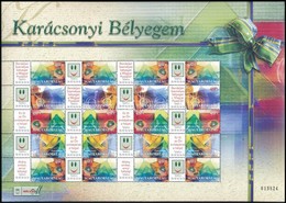 ** 2004 Karácsony Bélyegem - Üvegdíszek Promóciós Teljes ív Sorszámmal (10.000) - Other & Unclassified