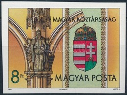 ** 1990 A Magyar Köztársaság Címere (I.) Vágott Bélyeg (5.000) - Other & Unclassified