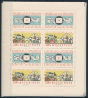 ** 1959 5 Db FIP (II.) Blokk (17.500) - Other & Unclassified