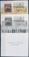 ** 1998/1 Az 1848-1849 évi Forradalom és Szabadságharc 3 Klf Emlékív Azonos Sorszámmal (27.000) - Autres & Non Classés