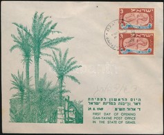 Izrael 1949 - Autres & Non Classés