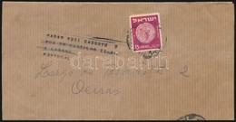 Izrael 1950 - Other & Unclassified