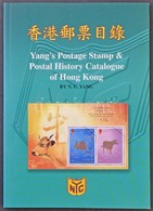 Yang Hong Kong Bélyeg és Postatörténet Katalógus 2009 - Other & Unclassified