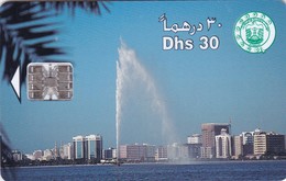 United Arab Emirates, AE-ETI-CHP-0043, City View, Dubai (C/N "9744"), 2 Scans. - Ver. Arab. Emirate