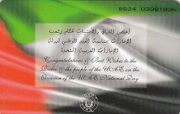 United Arab Emirates, AE-ETI-CHP-0061, 27th National Day (C/N "9824"), 2 Scans. - Emirati Arabi Uniti