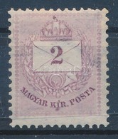 ** 1881 2kr II. Típus 'KIR' Alatti Vésésjavítással - Other & Unclassified