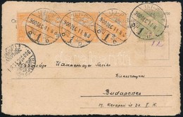 1900 Képeslap Turul 4 X 3f + 5f Bérmentesítéssel 'ÚJ-PEST' - Budapest - Autres & Non Classés