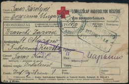 1917 Vöröskereszt Levelezőlap 'KISTEMPLOMTANYA' Postaügynökségi Bélyegzéssel - Other & Unclassified