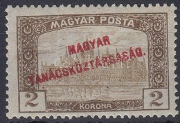 ** 1919 Magyar Tanácsköztársaság 2K, Keretre Tolódott Bal Oldali értékszám - Other & Unclassified