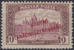 ** 1919 Magyar Tanácsköztársaság 10K, Keretre Tolódott értékszámok, Enyhén Eltolódott Középrész - Autres & Non Classés