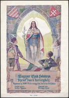 1938 Szent István év Levelezőlap, Emléklap Alkalmi Bélyegzéssel, Szent Imre Hymnus - Autres & Non Classés