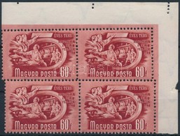 ** 1951 Ötéves Terv II. ívsarki Négyestömb Látványos Elfogazással / Mi 1179 Corner Block Of 4, Perforation Error - Other & Unclassified