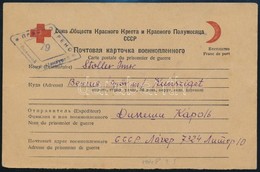 1948 Szovjet Hadifogolylevelezőlap, CCCP Láger 7324 - Other & Unclassified