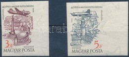 ** 1958 40 éves A Magyar Repülőbélyeg Vágott ívszéli Sor - Autres & Non Classés