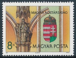 ** 1990 A Magyar Köztársaság Címere Bélyeg + Blokk + Ajándék Blokk Dísztokban - Autres & Non Classés