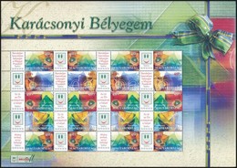 ** 2004 Karácsonyi Bélyegem (II.) - Üvegdíszek Promóciós Teljes ív Sorszám Nélkül (11.000) - Other & Unclassified