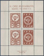 ** 1946/1ba IV. Országos Bélyegkiállítás Emlékkisív (4.500) - Other & Unclassified