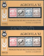 ** 1982/1-K1 Agrofila Emlékívpár (5.500) - Other & Unclassified