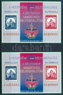 2004 Hunfila Bélyegkiállítás - Veszprém Normál és Extra Emlékív + Körbélyegzés - Autres & Non Classés