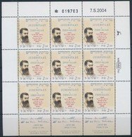 ** 2004 Theodor Herzl Kisív Mi 2489 - Other & Unclassified