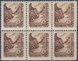 ** 1945 Katonai Posta Bélyeg Hatostömb Piros 'FELDPOST' Felülnyomással / Field Post Stamp With Red Overprint, Block Of 6 - Autres & Non Classés