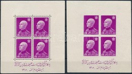 ** 1938 Reza Sah Pahlavi 60. Születésnapja Vágott + Fogazott Blokk Mi 9 A+B Bélyegérték (** Bélyegérték EUR 800.-) (a Bé - Other & Unclassified