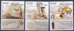 ** 2005 Ünnepek Sor Mi 1832-1834 - Other & Unclassified