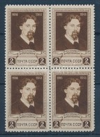 ** 1941 Mi 818 Négyestömb / Block Of 4 - Autres & Non Classés