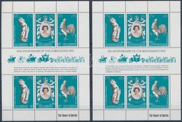 ** 1978 II. Erzsébet Királynő Megkoronázásának 25. évfordulója 2 Db Kisív (angol és Francia Kiadás) Mi 513-515 + Mi 516- - Autres & Non Classés