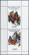** Tuvai Köztársaság Pillangó, Orchidea Blokk - Autres & Non Classés