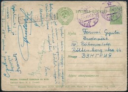 1954 A Magyar Labdarúgó-válogatott Tagjainak (Grosics, Czibor, Bozsik, Stb.) Aláírásai Moszkvából Küldött Levelezőlapon - Autres & Non Classés