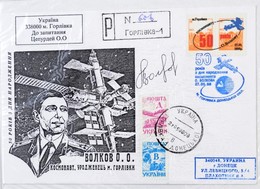 Alekszandr Volkov (1948- ) Szovjet űrhajós Aláírása Emlékborítékon /

Signature Of Aleksandr Volkov (1948- ) Soviet Astr - Other & Unclassified