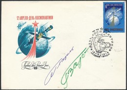 Jurij Glazkov (1939-2008) és Viktor Gorbatko (1934-2017) Orosz űrhajósok Aláírásai Emlékborítékon /

Signatures Of Yuriy - Other & Unclassified