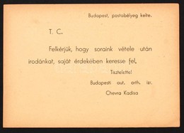 1944 A Budapesti Chevra Kadisa Levelezőlapja, Melyben Kéri Hogy A Címzett Saját érdekében Keresse Fel Az Irodát. A Vészk - Autres & Non Classés