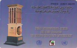 United Arab Emirates, AE-ETI-CHP-0060, Wind Tower Award (C/N "9823"), 2 Scans. - Emirati Arabi Uniti