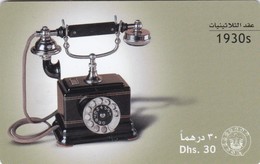 United Arab Emirates, AE-ETI-CHP-0113, Old Telephones, 1930's (CN: 984U), 2 Scans. - Emirati Arabi Uniti