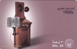 United Arab Emirates, AE-ETI-CHP-0110, Old Telephones, 1900's (CN: 984R), 2 Scans. - Emirati Arabi Uniti