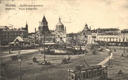 T2 Moscow, Moscou; Place Lubiansky / Square With Tram And Shops - Unclassified